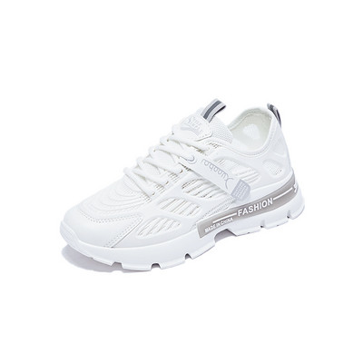 Naistele mõeldud vabaaja tossud kirjaga