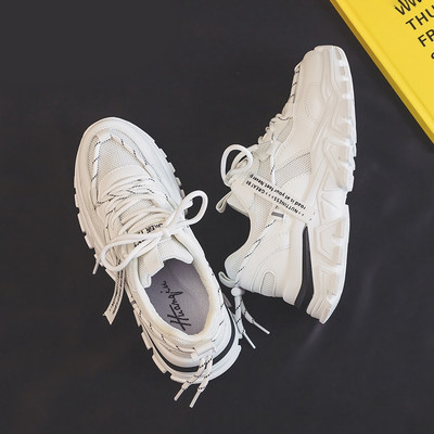 Naiste vabaaja tossud beeži ja valge paeltega