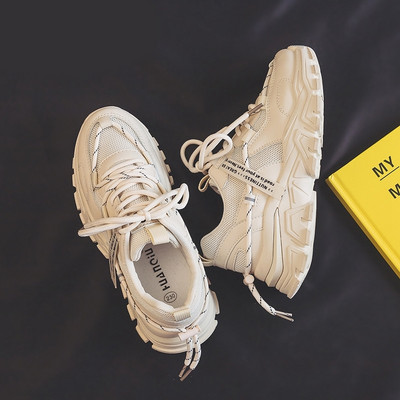 Naiste vabaaja tossud beeži ja valge paeltega