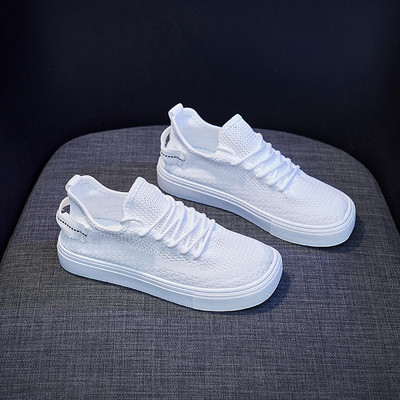 Ženske mrežaste tenisice s vezicama