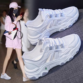 Ženske tenisice od umjetne kože s mrežicom