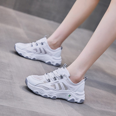 Ženske tenisice od umjetne kože s mrežicom