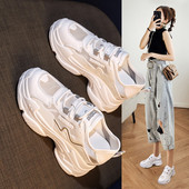 Suvised naiste vabaaja tossud 6 cm platvormiga