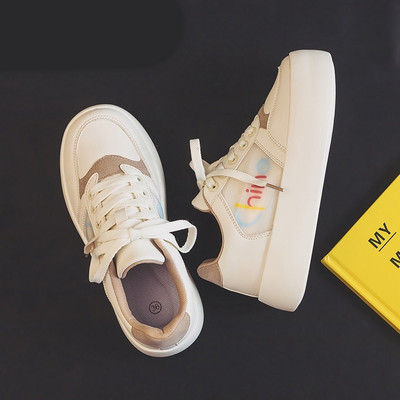 Bērnu ikdienas kedas ar saitēm un krāsainu uzrakstu