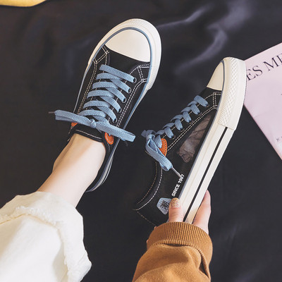 Sieviešu tenta kedas ar izšuvumu un plakanu zoli