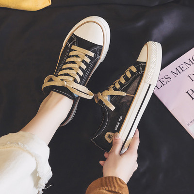 Sieviešu tenta kedas ar izšuvumu un plakanu zoli