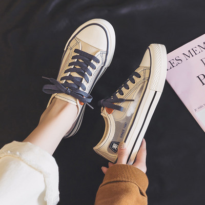 Sieviešu tenta kedas ar izšuvumu un plakanu zoli