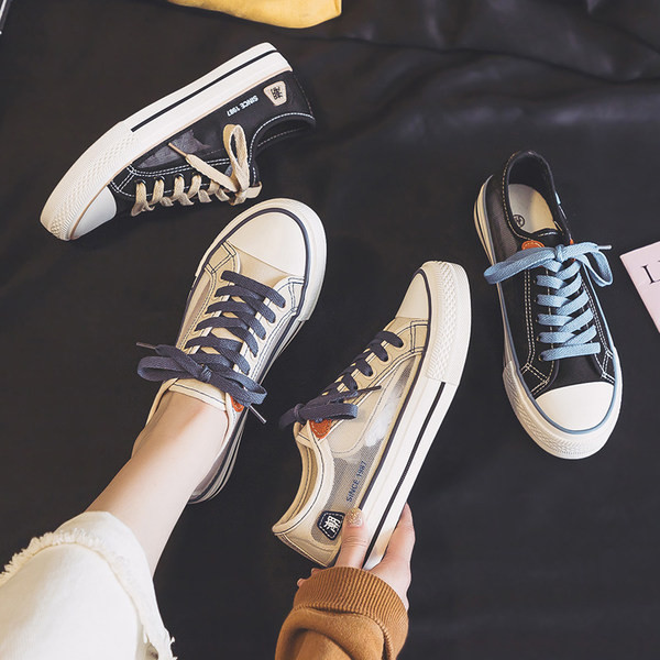 Sieviešu tenta kedas ar izšuvumu un plakanu zoli