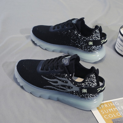 Ležerne ženske prozračne tenisice s vezicama u više boja