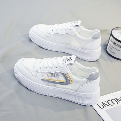 Moodsad valged tikandiga suvised tossud