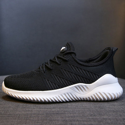 Kerged võrktossud treenimiseks ja jooksmiseks