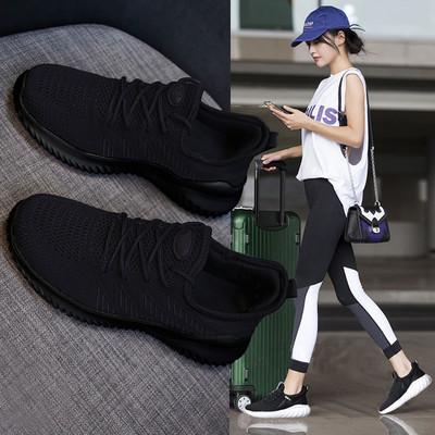 Kerged võrktossud treenimiseks ja jooksmiseks