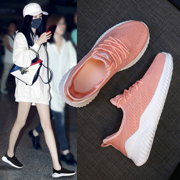 Kerged võrktossud treenimiseks ja jooksmiseks