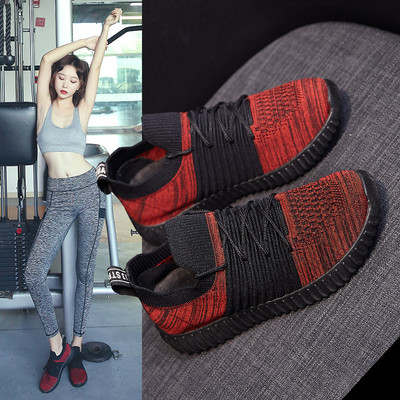 Libisemisvastase tallaga jooksmiseks sobivad naiste tekstiilist tossud