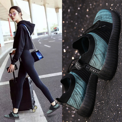 Libisemisvastase tallaga jooksmiseks sobivad naiste tekstiilist tossud