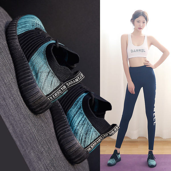 Libisemisvastase tallaga jooksmiseks sobivad naiste tekstiilist tossud