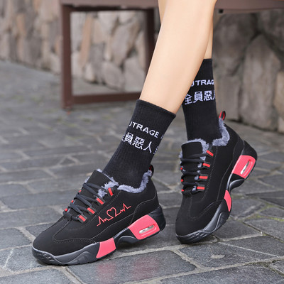 Jauns pavasara-rudens kedu modelis ar gaisa kameru