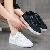 Lameda tallaga hingavad naiste suvised tossud