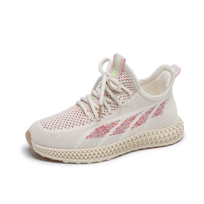 Ženske mrežaste tenisice s ravnim potplatom