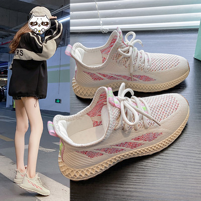 Ženske mrežaste tenisice s ravnim potplatom