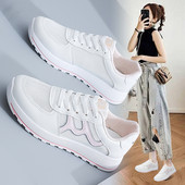 Sporta ikdienas sieviešu kedas ar sietiņu baltā krāsā