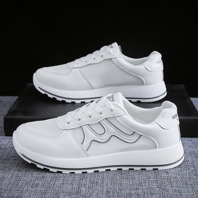 Sporta ikdienas sieviešu kedas ar sietiņu baltā krāsā