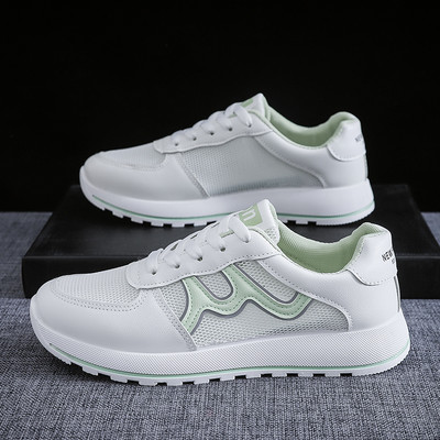 Sporta ikdienas sieviešu kedas ar sietiņu baltā krāsā