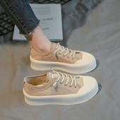 Lameda tallaga vabaaja naiste pitsist tossud