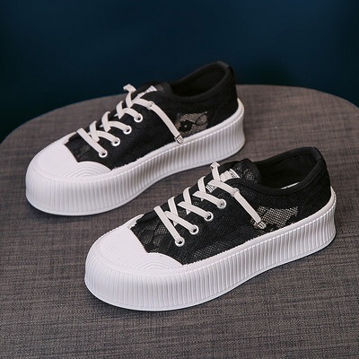 Lameda tallaga vabaaja naiste pitsist tossud