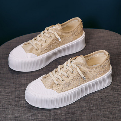 Lameda tallaga vabaaja naiste pitsist tossud