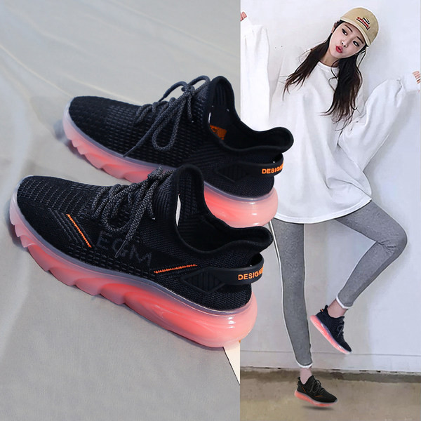 Dnevne prozračne tenisice tipa čarapa - više boja