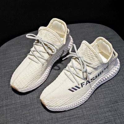 Jooksmiseks sobivad kerged võrktossud