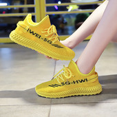 Uus mudel hingavast tekstiilist tossud igapäevaseks ja sportimiseks