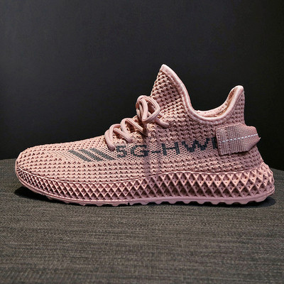 Uus mudel hingavast tekstiilist tossud igapäevaseks ja sportimiseks