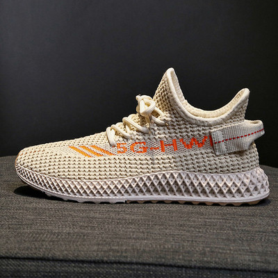 Uus mudel hingavast tekstiilist tossud igapäevaseks ja sportimiseks