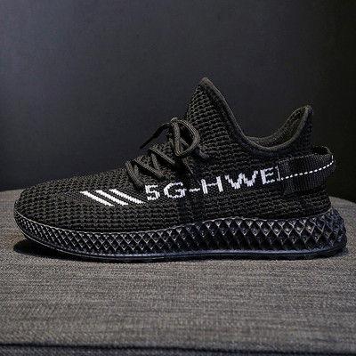 Uus mudel hingavast tekstiilist tossud igapäevaseks ja sportimiseks