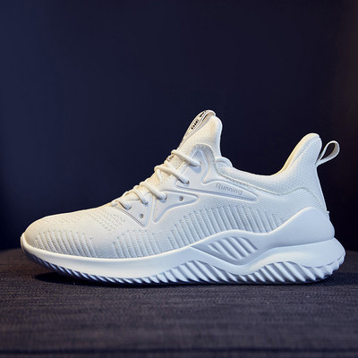 Vasaras tekstila kedas ikdienai un sportam