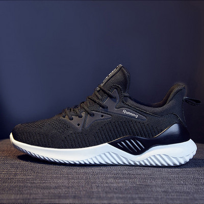 Vasaras tekstila kedas ikdienai un sportam