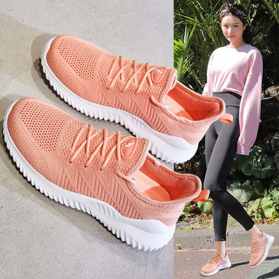 Vasaras tekstila kedas ikdienai un sportam