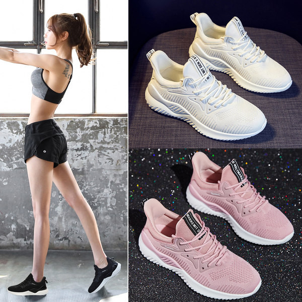 Vasaras tekstila kedas ikdienai un sportam