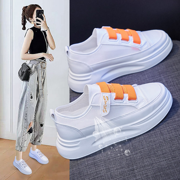 Ležerne ženske tenisice s čičak kopčanjem i natpisom