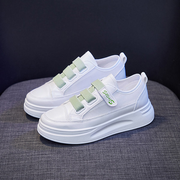 Ležerne ženske tenisice s čičak kopčanjem i natpisom