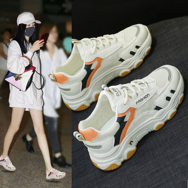 Ženske tenisice s uzorkom u tri boje