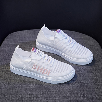 Novi model ženskih platnenih tenisica sa natpisom i vezicama