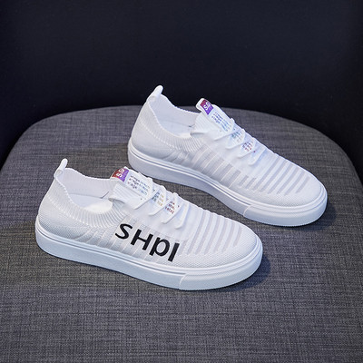 Novi model ženskih platnenih tenisica sa natpisom i vezicama