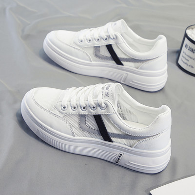 Ikdienas sieviešu kedas ar biezām zolēm - divu krāsu