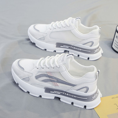 Sieviešu elpojošas kedas ar raupju zoli trīs krāsās