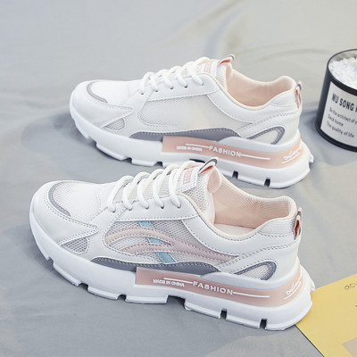 Sieviešu elpojošas kedas ar raupju zoli trīs krāsās