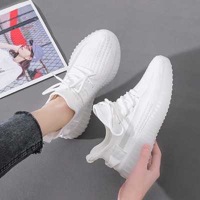 Ležerne tenisice s ravnim potplatom - za žene