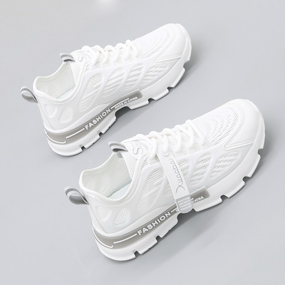 Naiste valged tossud mugava talla, kirja ja paeltega